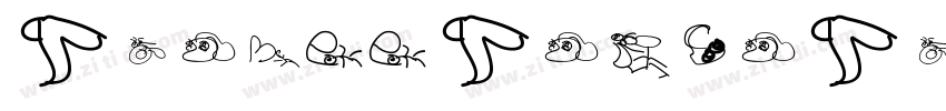 to meet is to sign on字体转换